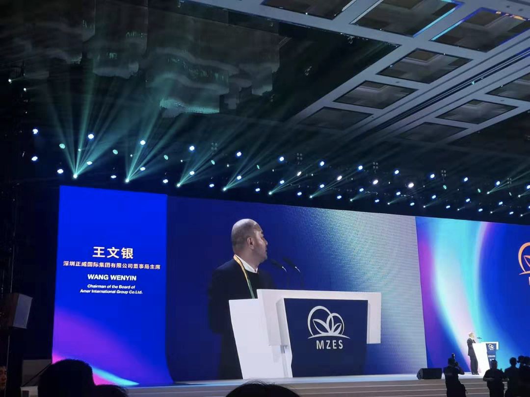 珠海横琴粤澳深度合作区,珠海两大对澳合作产业项目落地