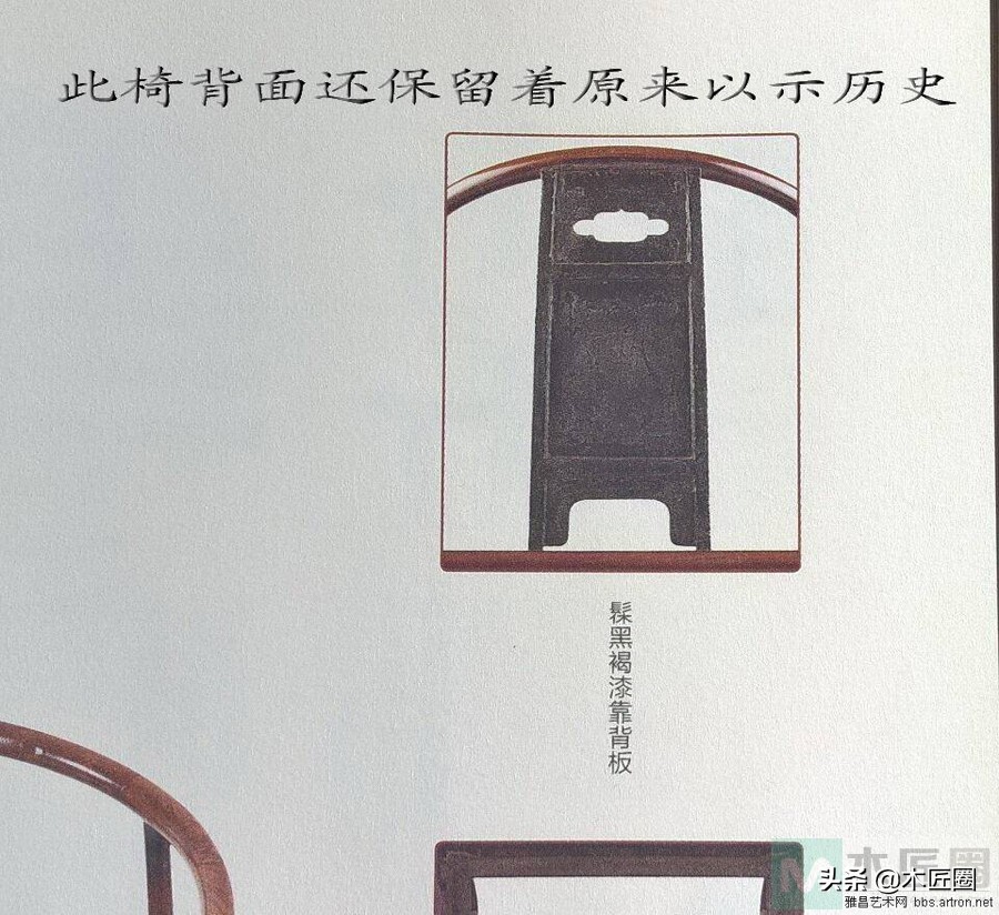 实木家具修复师傅价格,硬木家具修复师傅