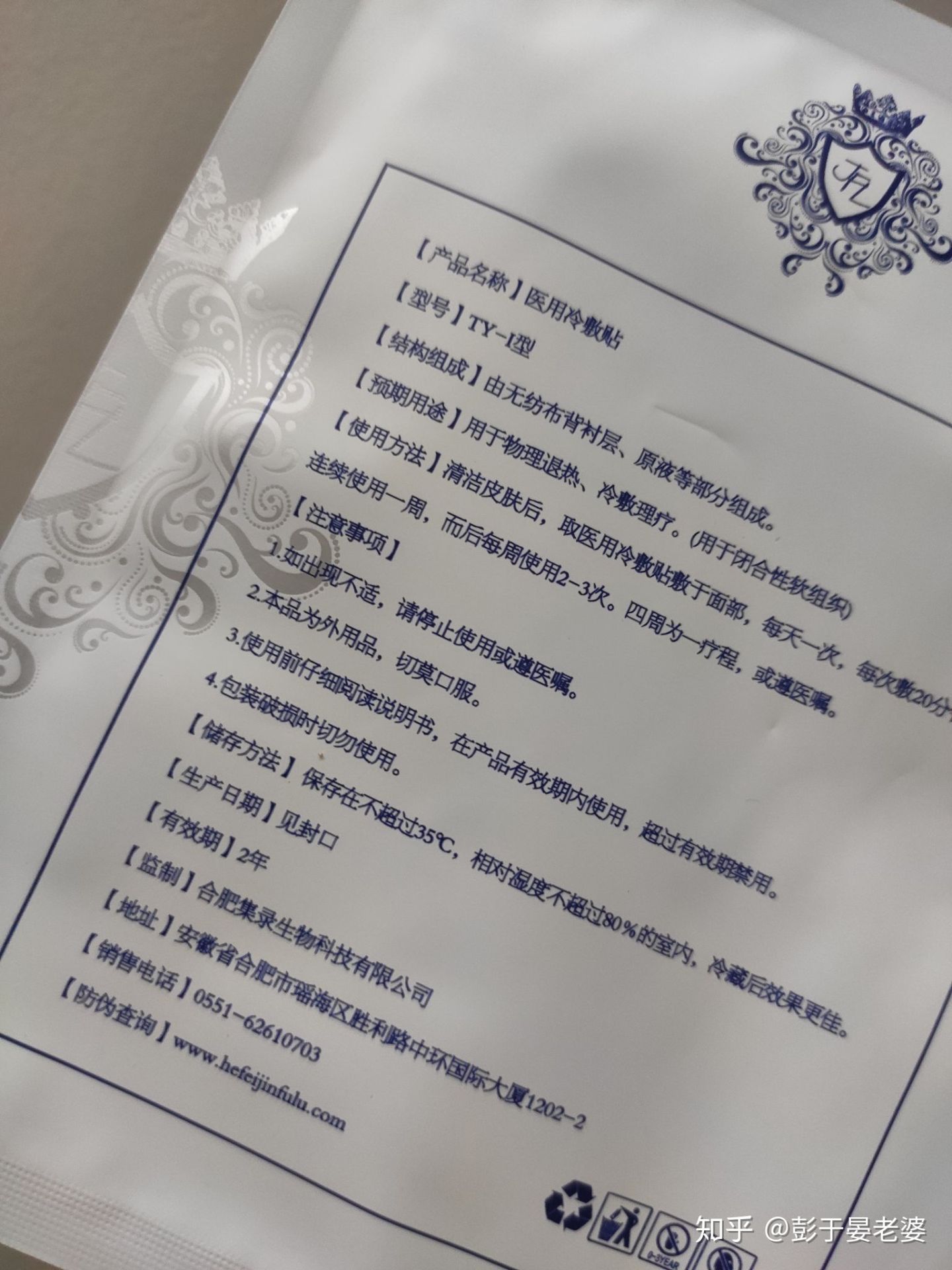 国货崛起哪个护肤品好测评,盘点国货崛起的瞬间