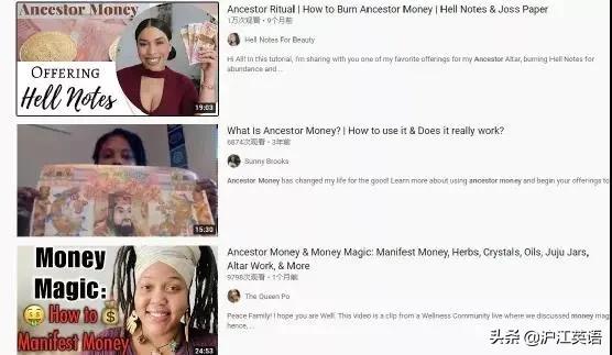 亚马逊痰盂果篮,痰盂亚马逊