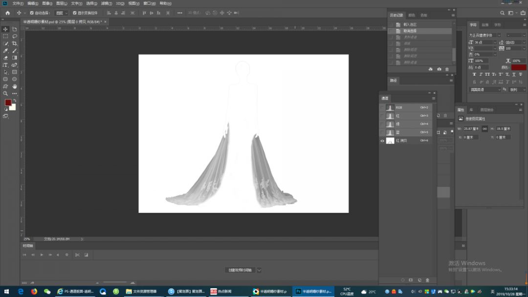 ps设计经典之作,用ps学设计扎心了