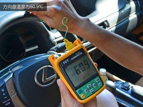 夏天车烫屁股怎么解决,汽车座椅太热屁股烫怎么办