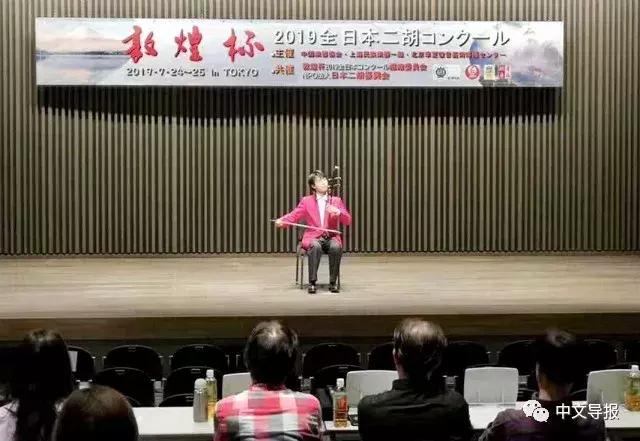 2019敦煌杯二胡演奏比赛,敦煌杯二胡大赛含金量高吗