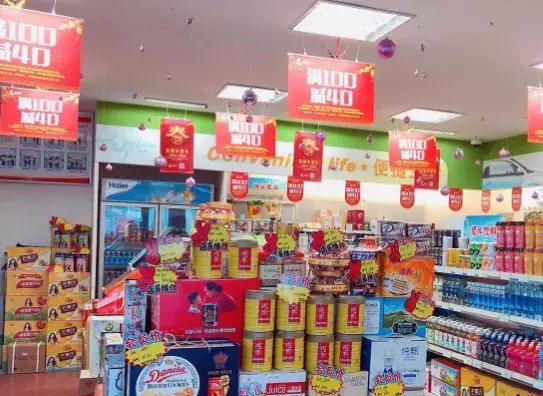 充3888送388加油卡,中石化深圳充3888送388