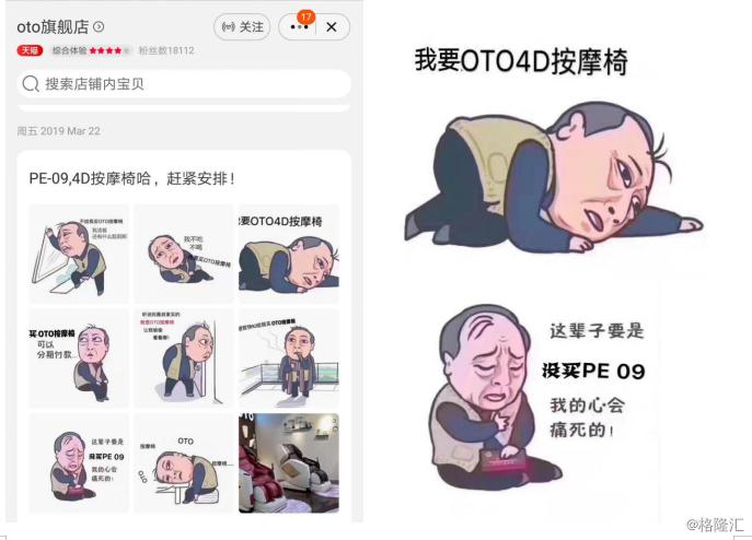 腾邦控股趋势,腾邦控股的股票趋势