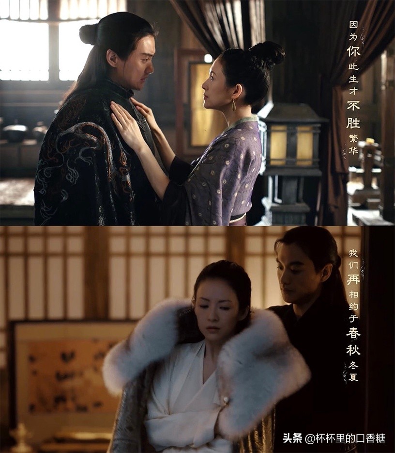 章子怡主演的上阳赋首发预告片,上阳赋章子怡超长预告