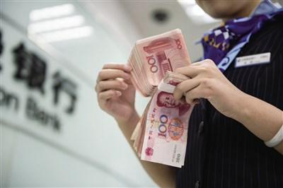 银行存款到期忘取款了,银行啥样的存款没到期取不出来