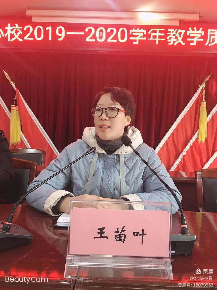 邯郸教育新学期新征程,邯郸市教育大变革