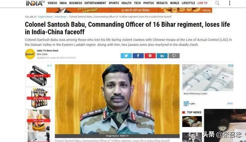 中印边境再次爆发冲突，前来蓄意挑衅的是一支什么样的部队？