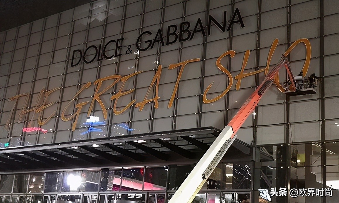 dg辱华事件后在中国的销量,dg在中国现状