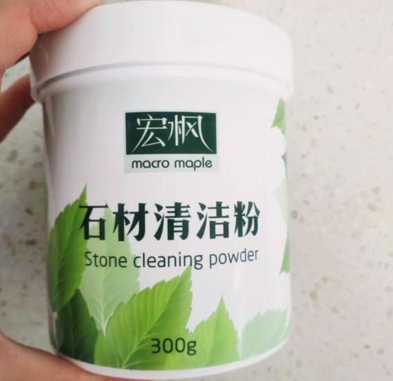 平时厨房大理石地面油渍如何去除,大理石油渍怎么搞掉