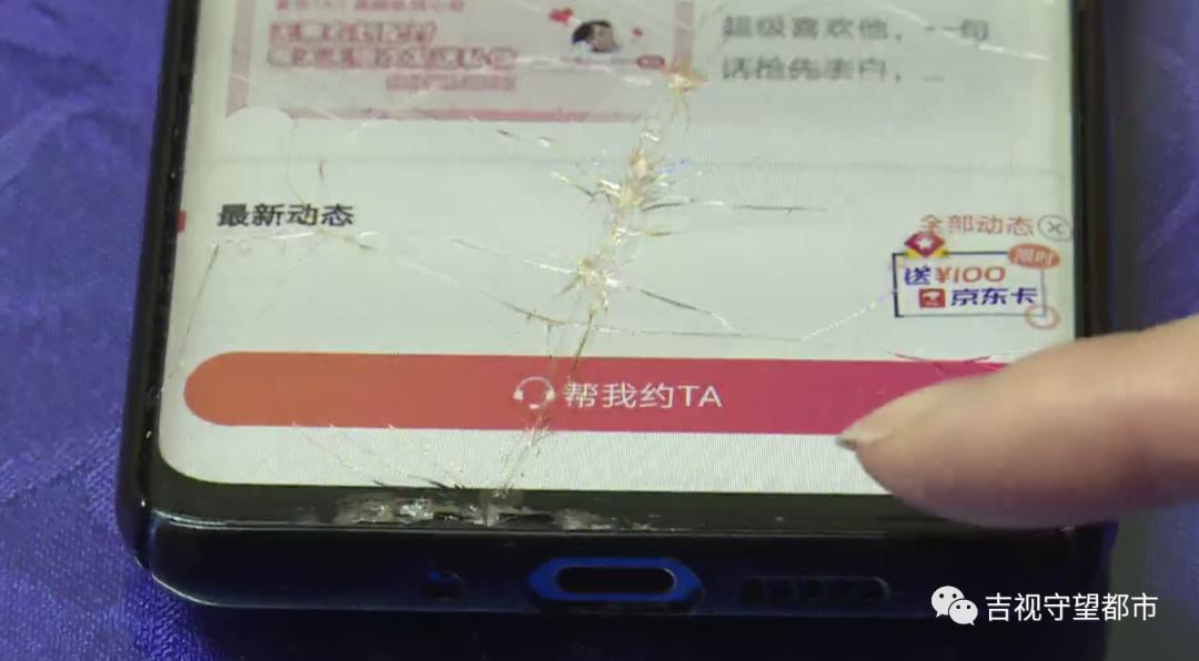 百合网免费相亲网靠谱吗,百合网免费相亲网真的靠谱吗