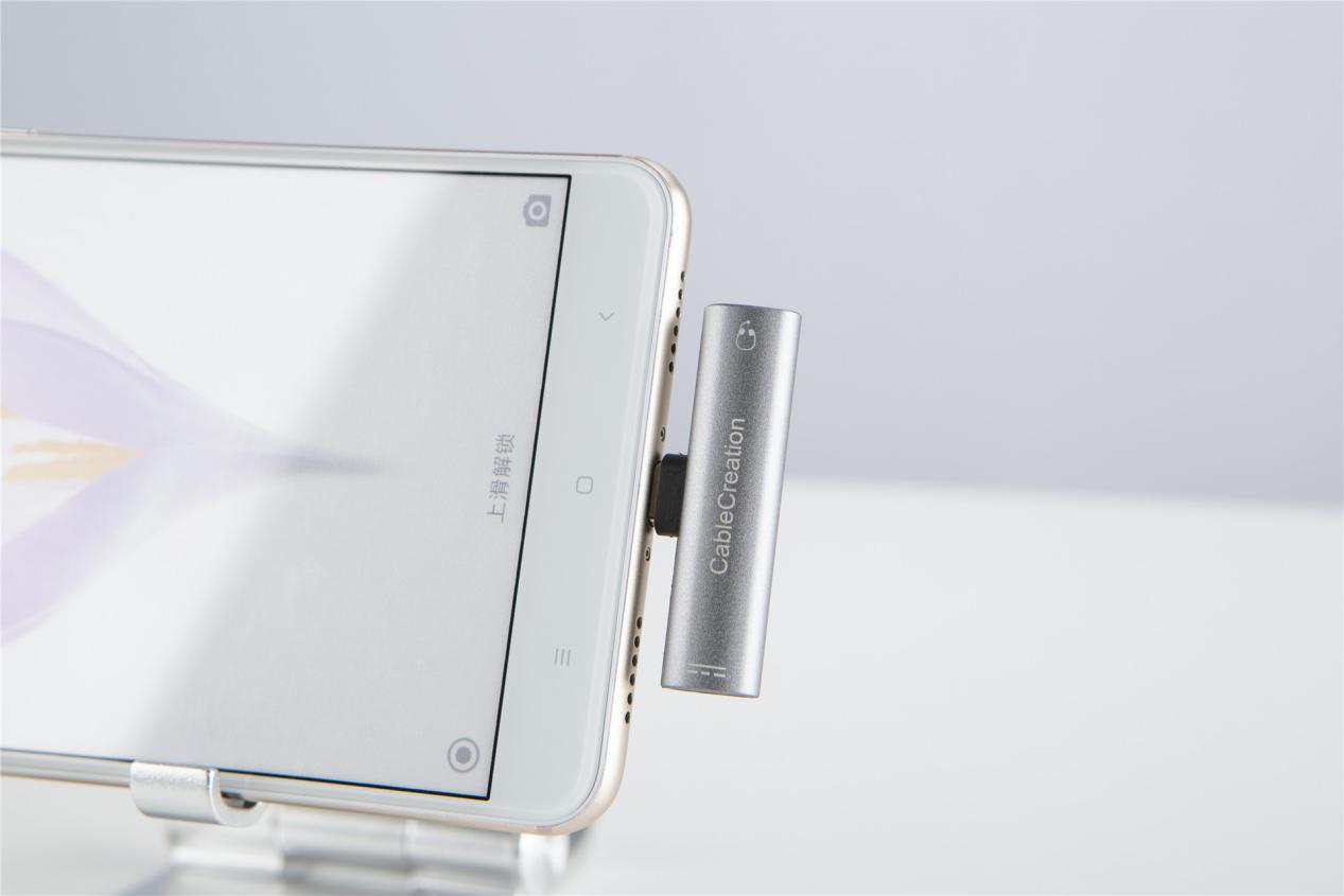 手机多功能音乐转接头,手机音频转接头