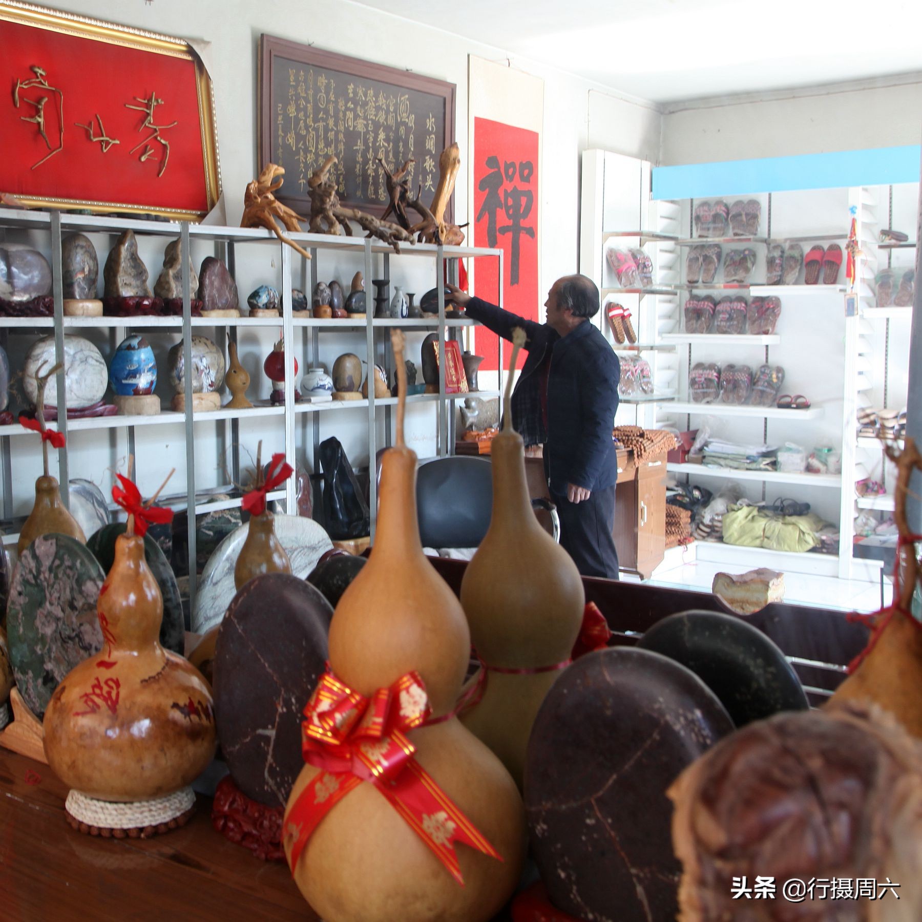 野桃核拖鞋怎么做,怎样做桃核拖鞋