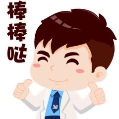 广西双创大赛,广西创新创业大赛官网报名