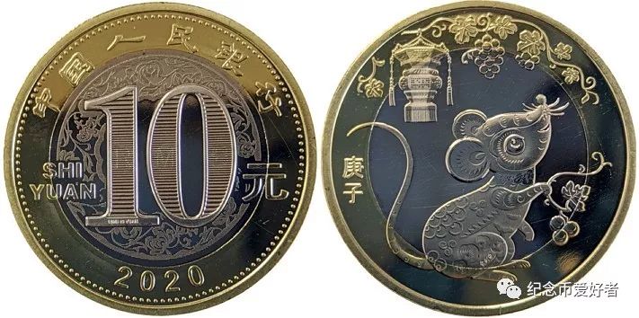 生肖纪念币一览表,今年十二生肖纪念币有几种
