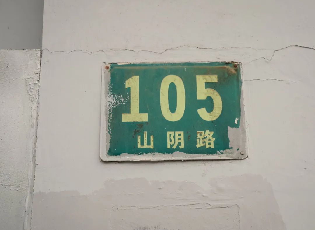 10㎡的食品厂，开了25年，吃过6种以上的孩子都打酱油了吧？