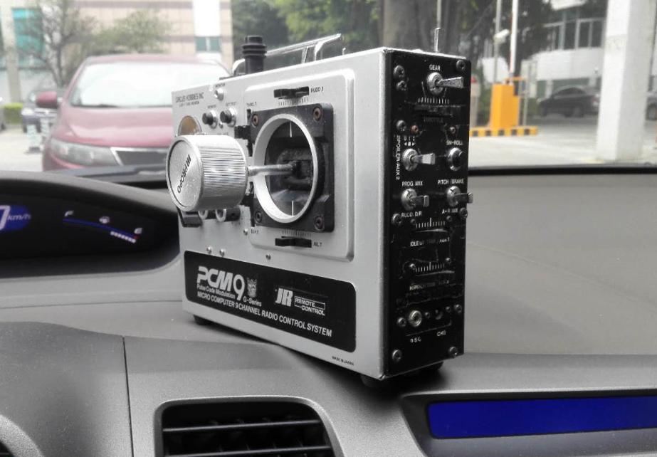 futaba遥控器能飞航模吗 (futaba枪式遥控器)