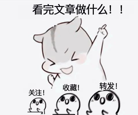 好奇和普通的区别,好奇跟求知的区别