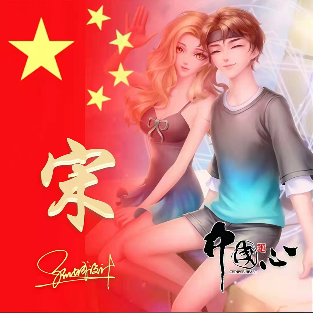 送你40张精美姓氏头像请查收,送你50张喜庆姓氏头像