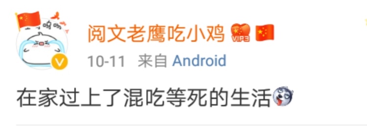 一周起点:95后大神荣小荣,令人惊讶;七月新番新书《汉阙》上线