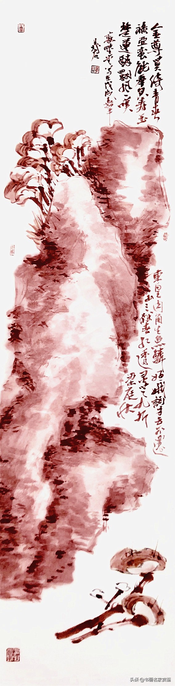 灵芝九折楚莲醉，翾风一叹梁庭秋——晁谷先生笔下的灵芝入画