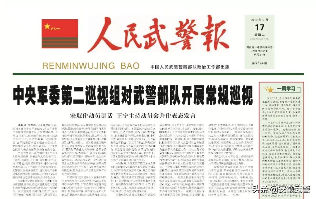 严在格里，爱在格外