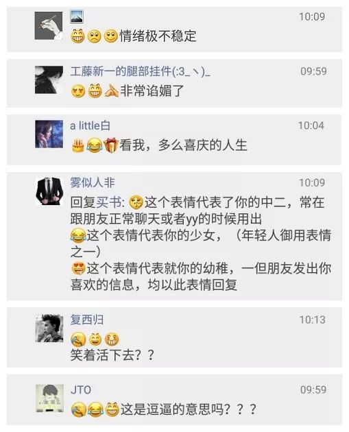 每一片暖气，都是南方人心里的刀片