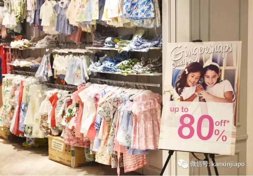 新加坡imm打折时间,春节折扣力度最大的奥特莱斯