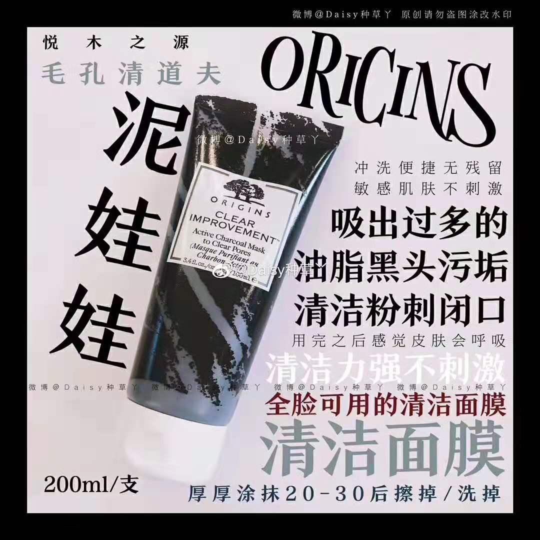 100块钱能买最多护肤品,现在可以买哪些品牌的护肤品
