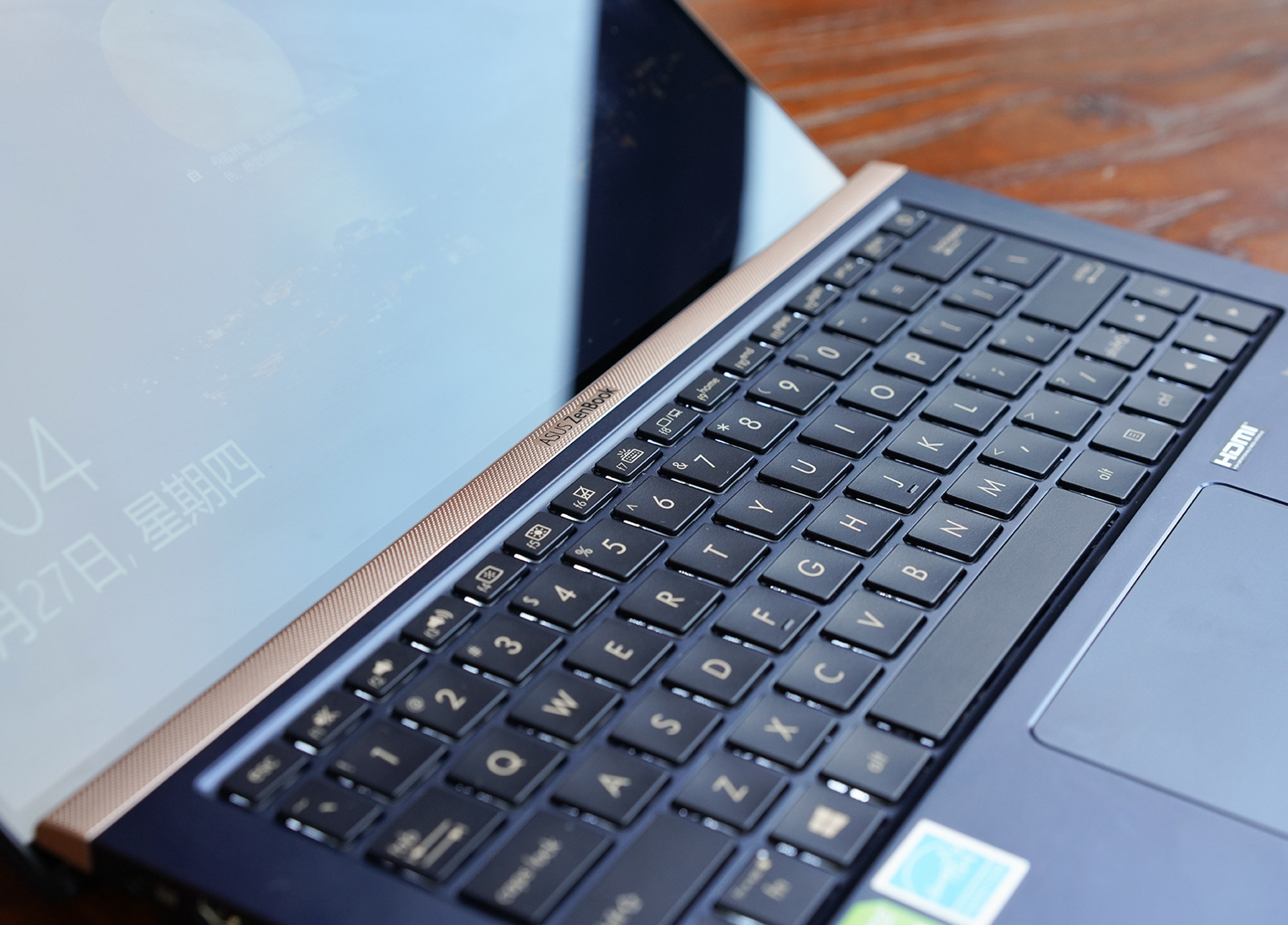 华硕灵耀u2代都是18年生产的吗,华硕灵耀u2代性能设置