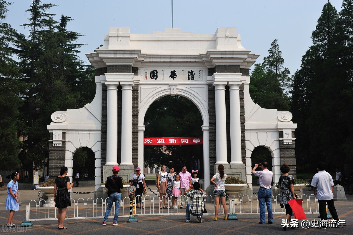 河南省2020高考清北录取前30学校,2021合肥168中学清北录取多少人