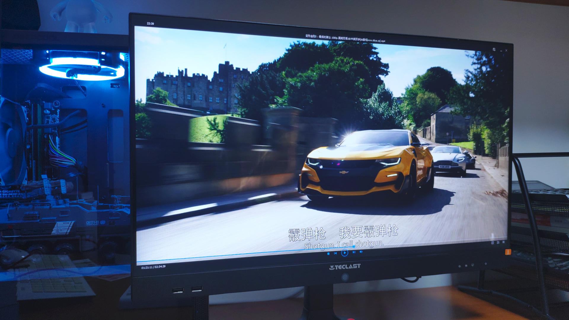 台电一体电脑c24,台电一体机c24评测