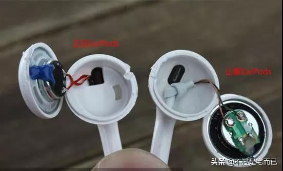 苹果earpods耳机真假辨别,怎么鉴别earpods有线真假