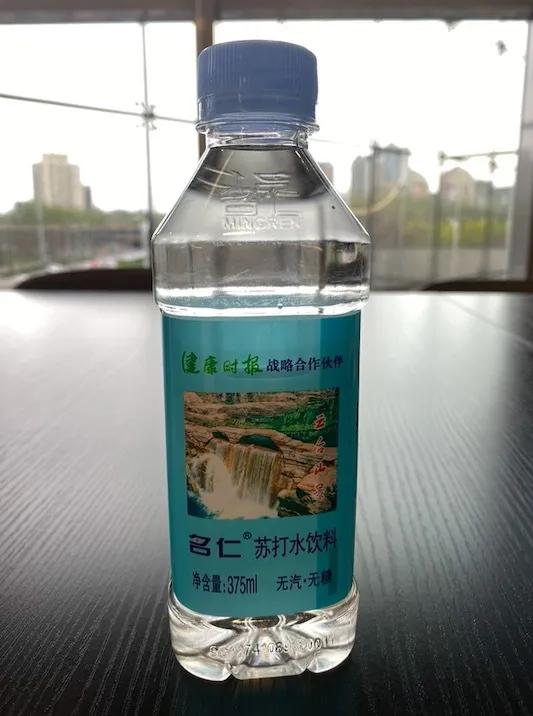 零卡饮料,14种零卡饮料