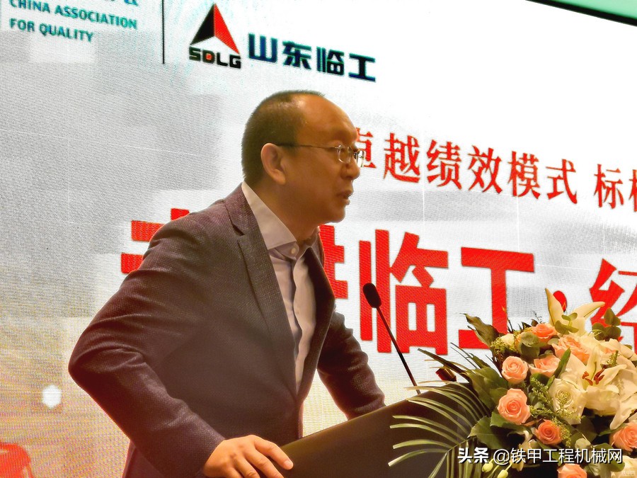 谁打质量牌，谁就有未来！走进临工，感受中国智造的魅力