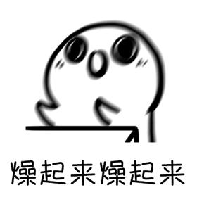 我想“鱼”你有个约会！SKII前男友面膜，赢斩男色口红送不停！