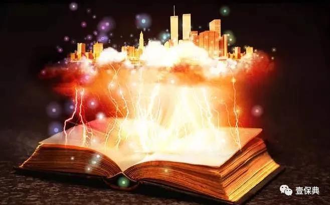 怎么才能当保险经纪人,如何成为保险经纪人的条件