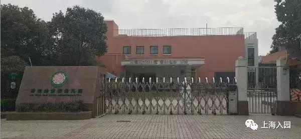 上海示范园一级园二级园数量,上海闵行公办一级园