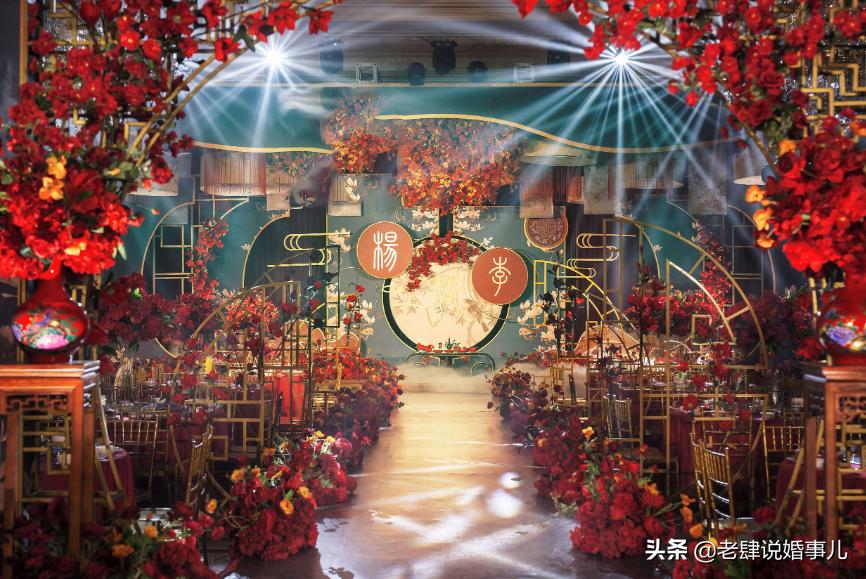 新中式婚礼震撼现场,黄桥宾馆新中式婚礼