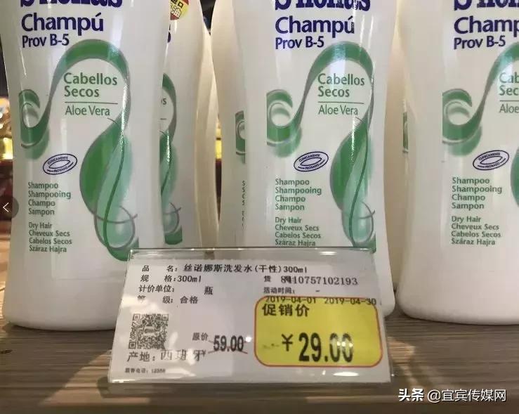 宜宾润之宜现在情况,宜宾润之宜最新消息