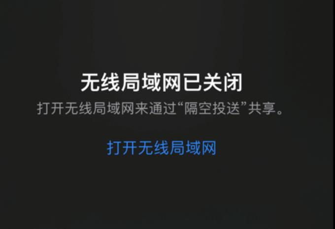 iphone总有一些bug怎么办,iphone有bug没有声音