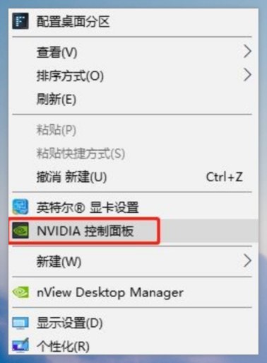 怎样设置显卡只让玩游戏特别卡顿,玩游戏时不时卡一下显卡问题吗