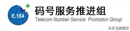 一键查询手机号所有信息,怎么查询自己号码是否被标记