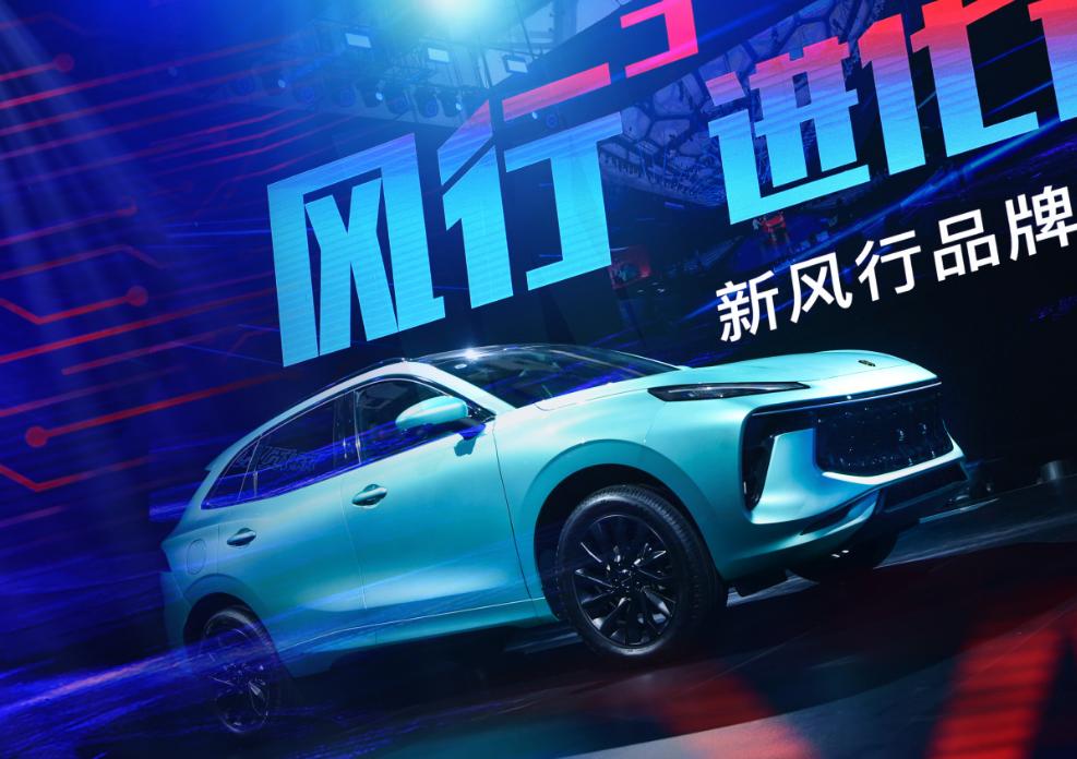 东风风行t5evo真实油耗,全新款风行t5evo2024款