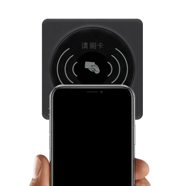 互通卡实体卡怎么办理,深圳通互联互通卡和深圳通的区别