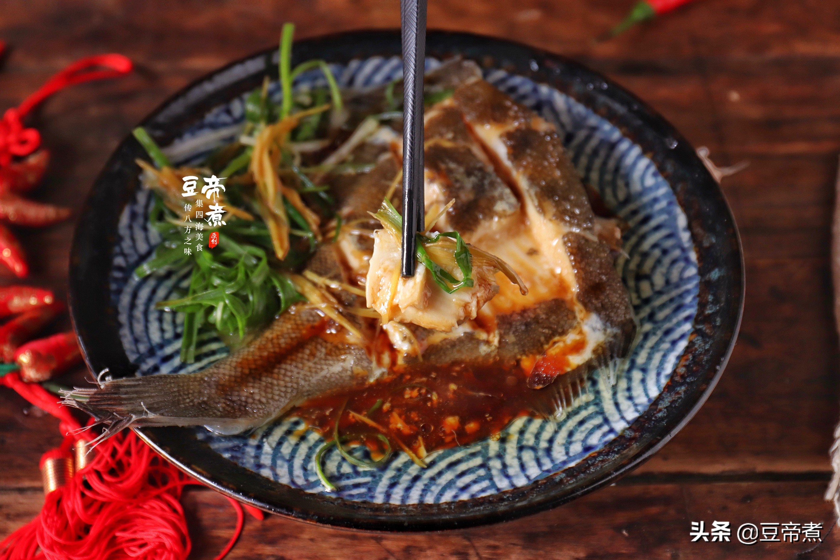 蒸有味道的饭,蒸菜蒸出好营养