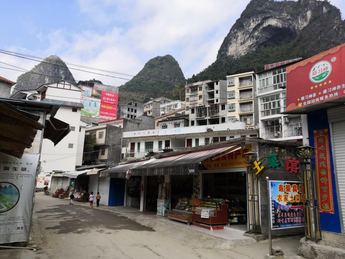 广西巴马长寿村真的适合养生吗,巴马长寿村养生基地