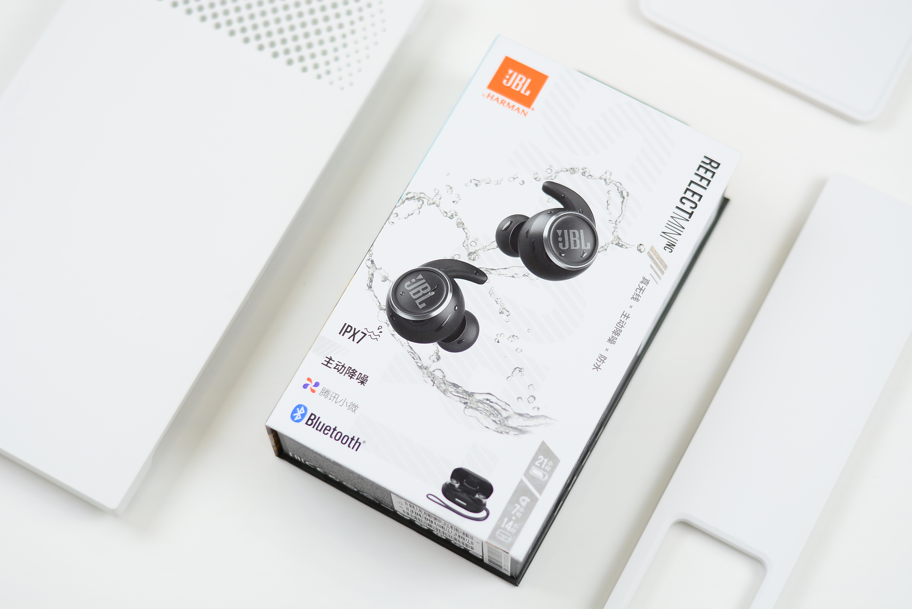 jbltune130nc入耳式无线耳机,专业人士jbl头戴式耳机推荐