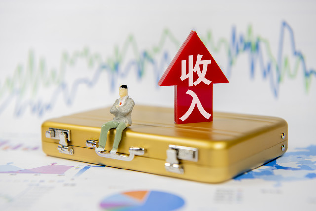 南京月薪1万4处于什么水平,月薪3万在南京怎么样